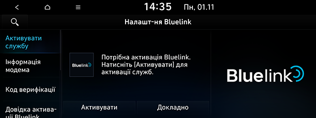 LX2_22MY_ukr%2074_211101.png